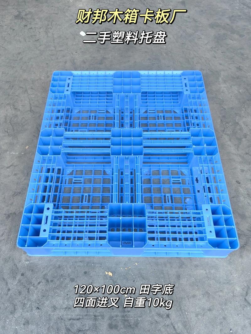 纸箱定制：从单一到多元的升级